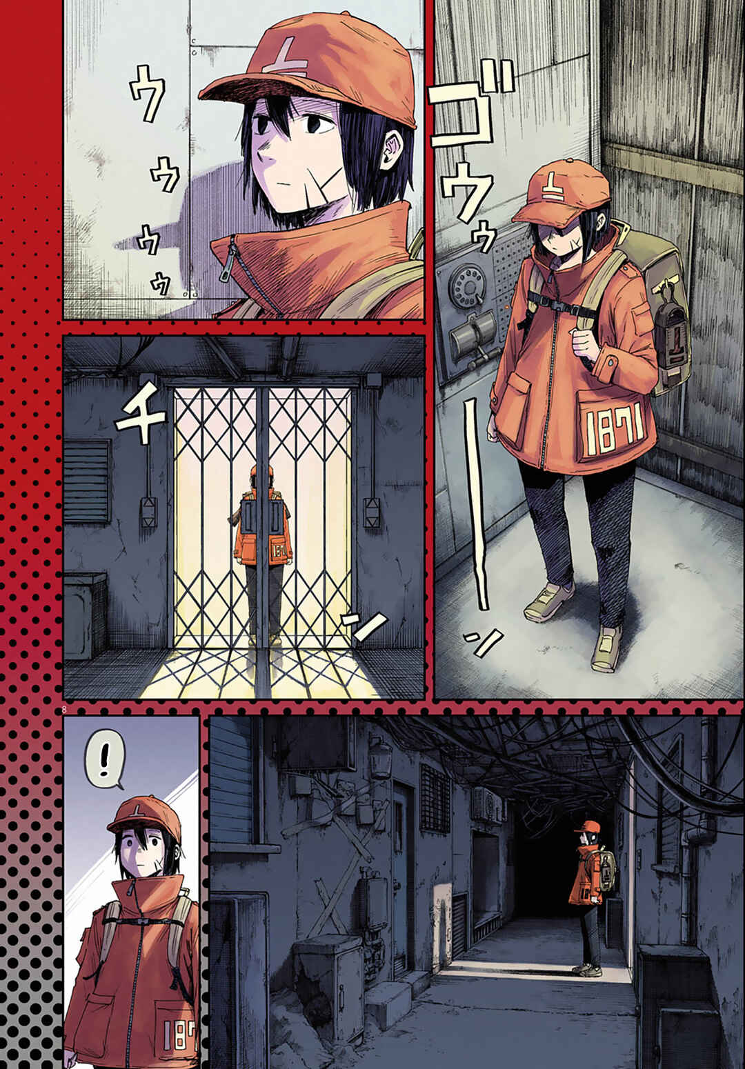 999-goushitsu Chapter 1 - Page 8
