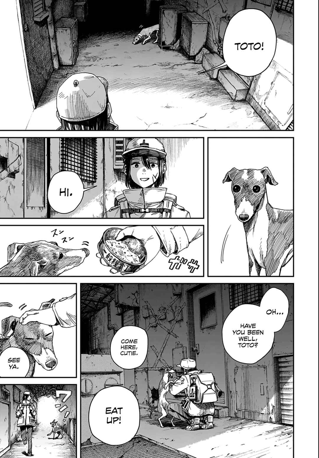 999-goushitsu Chapter 1 - Page 9