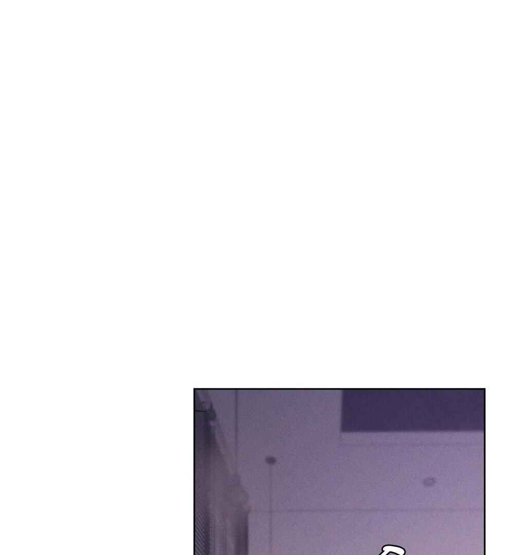 Memories Of Your Breath Chapter 18 - Page 42