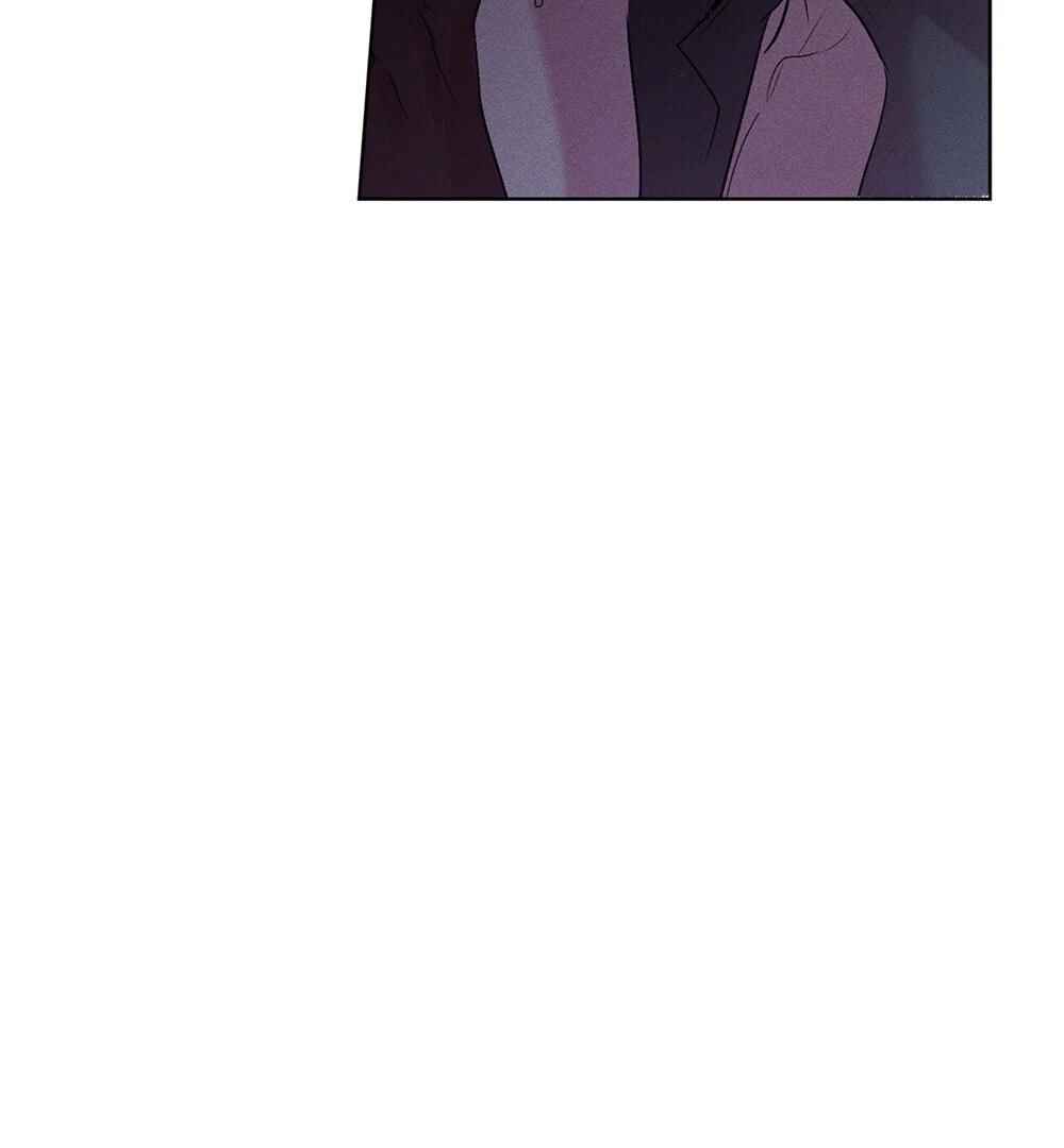 Memories Of Your Breath Chapter 18 - Page 83