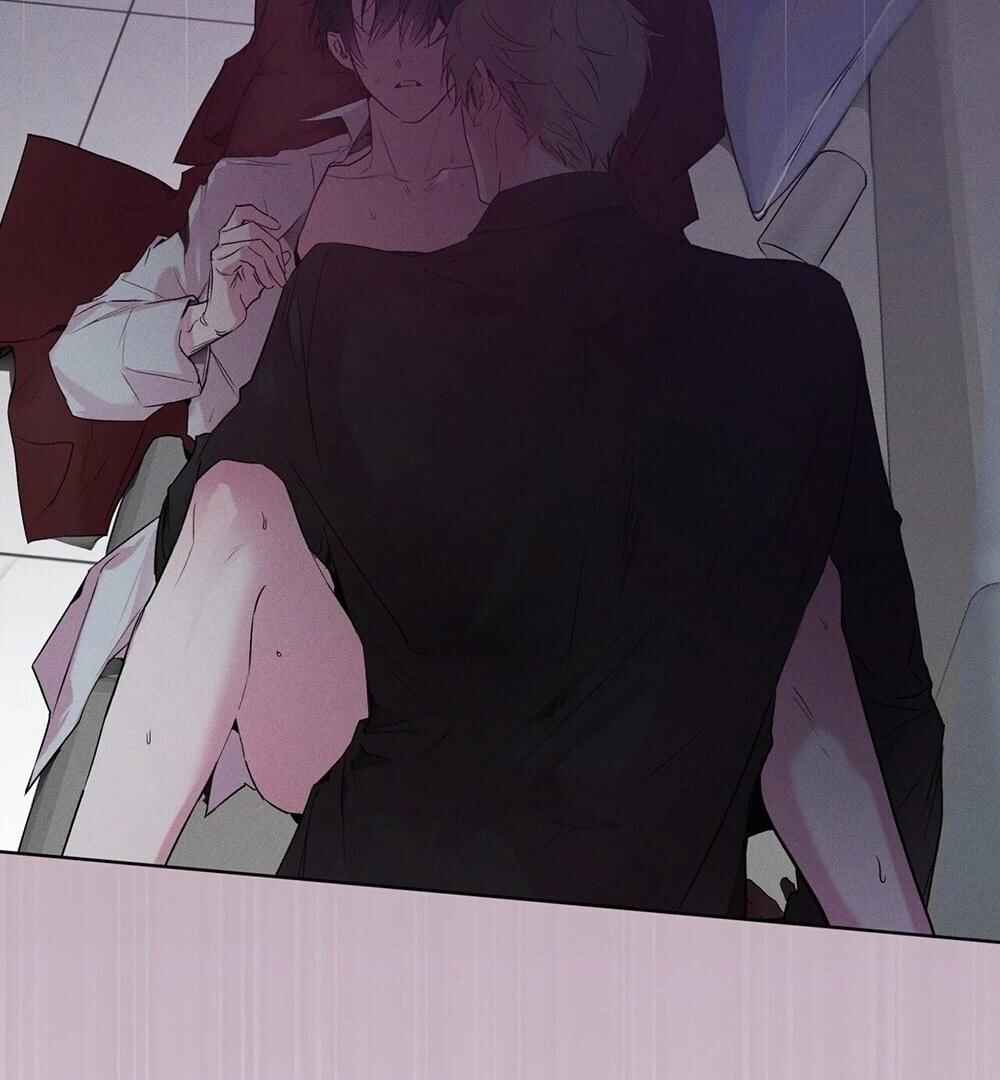 Memories Of Your Breath Chapter 18 - Page 86