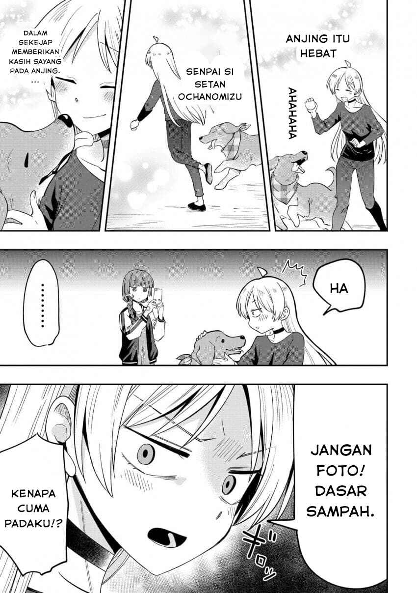 Bocchi the Rock! Gaiden: Hiroi Kikuri no Fukazake Nikki Chapter 37 - Page 13