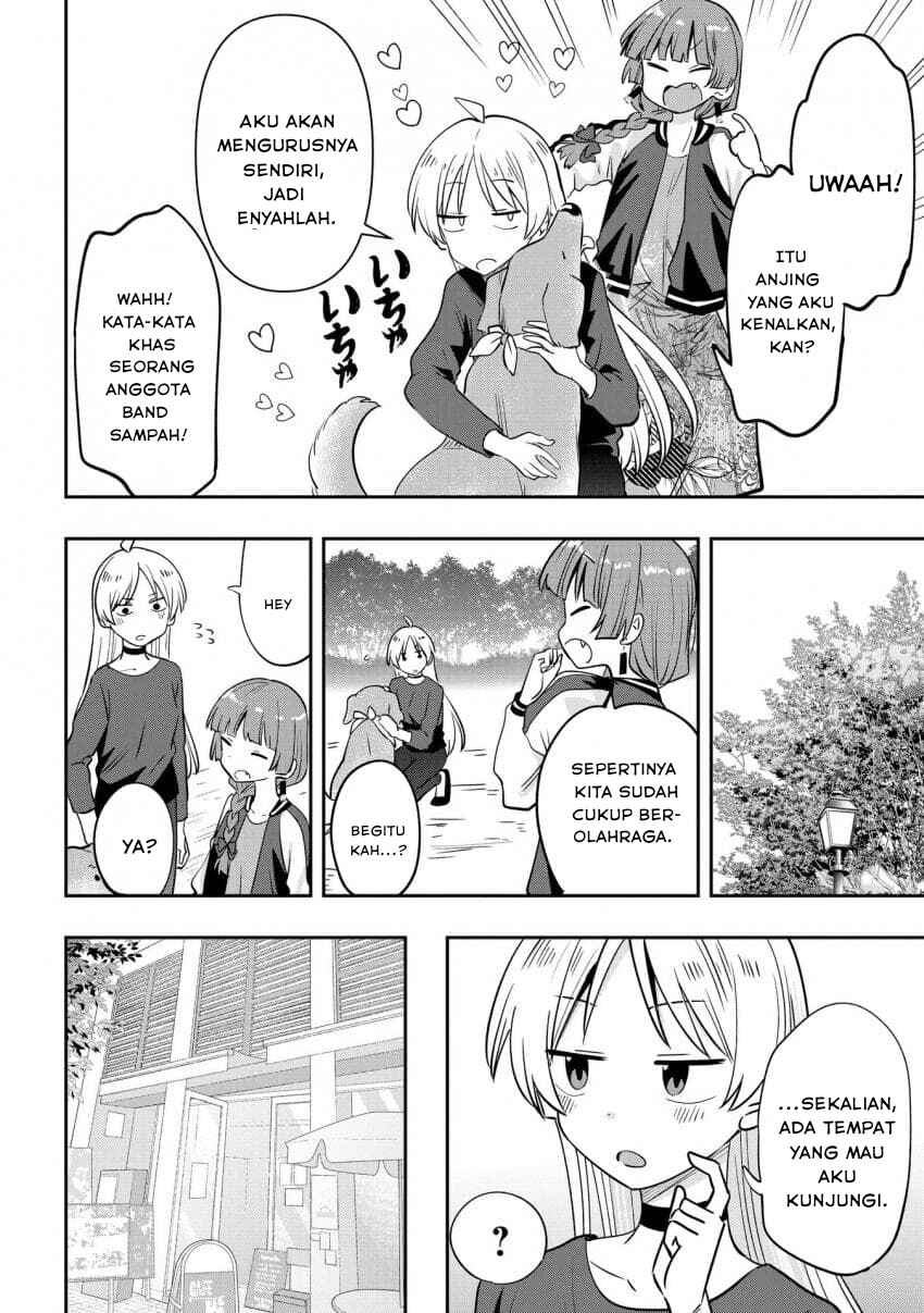 Bocchi the Rock! Gaiden: Hiroi Kikuri no Fukazake Nikki Chapter 37 - Page 14