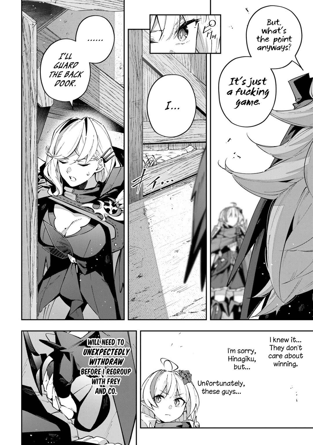 Destiny Unchain Online: Kyuuketsuki Shoujo to Natte, Yagate 'Aka no Maou' to Yobareru You ni Narimashita Chapter 77 - Page 12