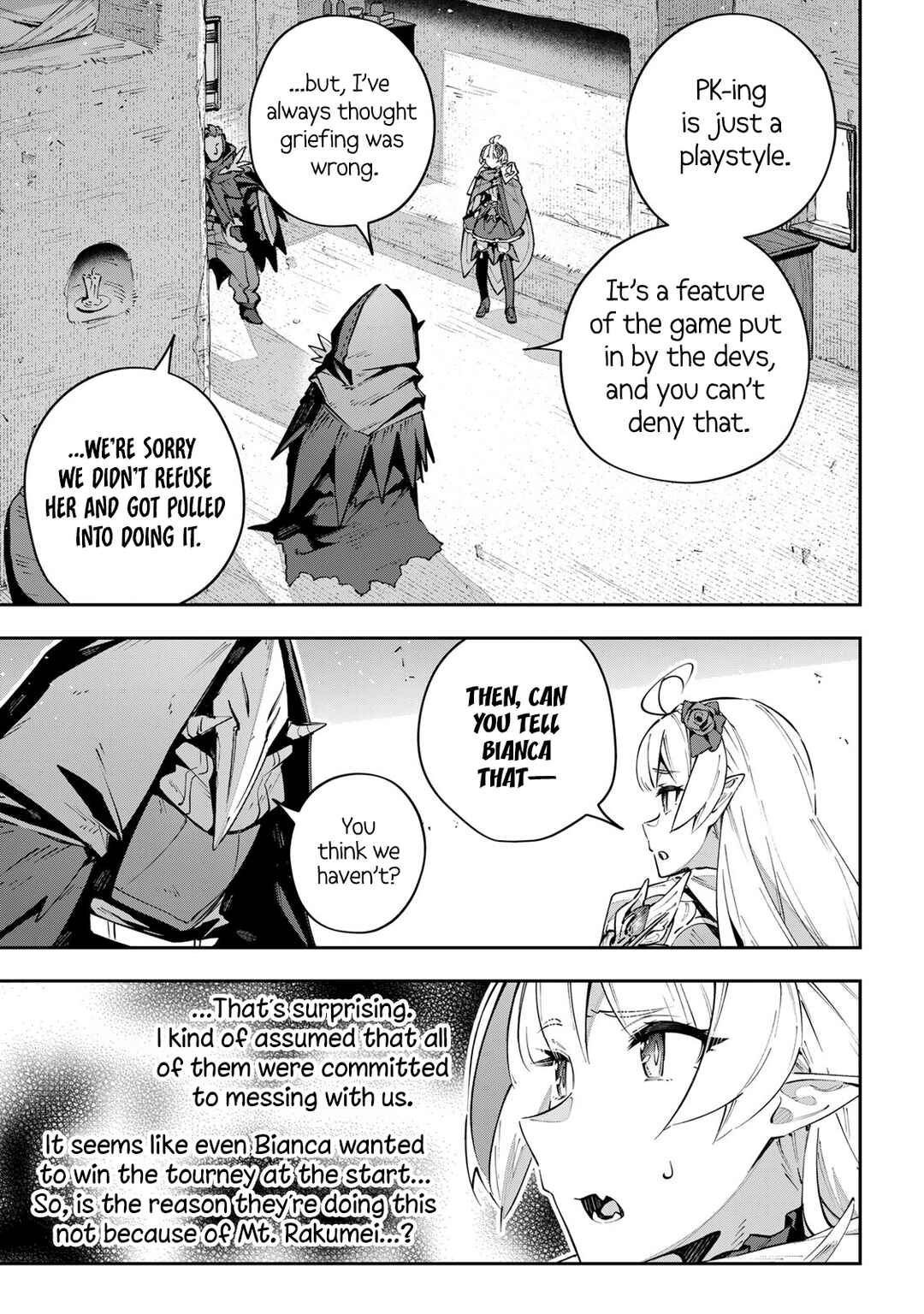 Destiny Unchain Online: Kyuuketsuki Shoujo to Natte, Yagate 'Aka no Maou' to Yobareru You ni Narimashita Chapter 77 - Page 15