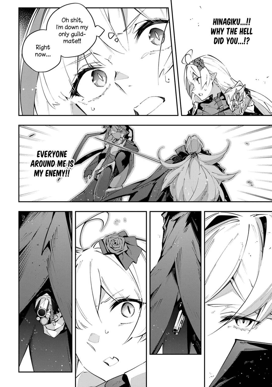 Destiny Unchain Online: Kyuuketsuki Shoujo to Natte, Yagate 'Aka no Maou' to Yobareru You ni Narimashita Chapter 77 - Page 4