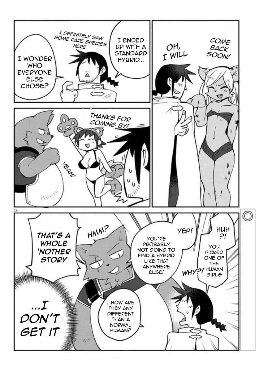 Ishuzoku Reviewers Chapter 30 - Page 18