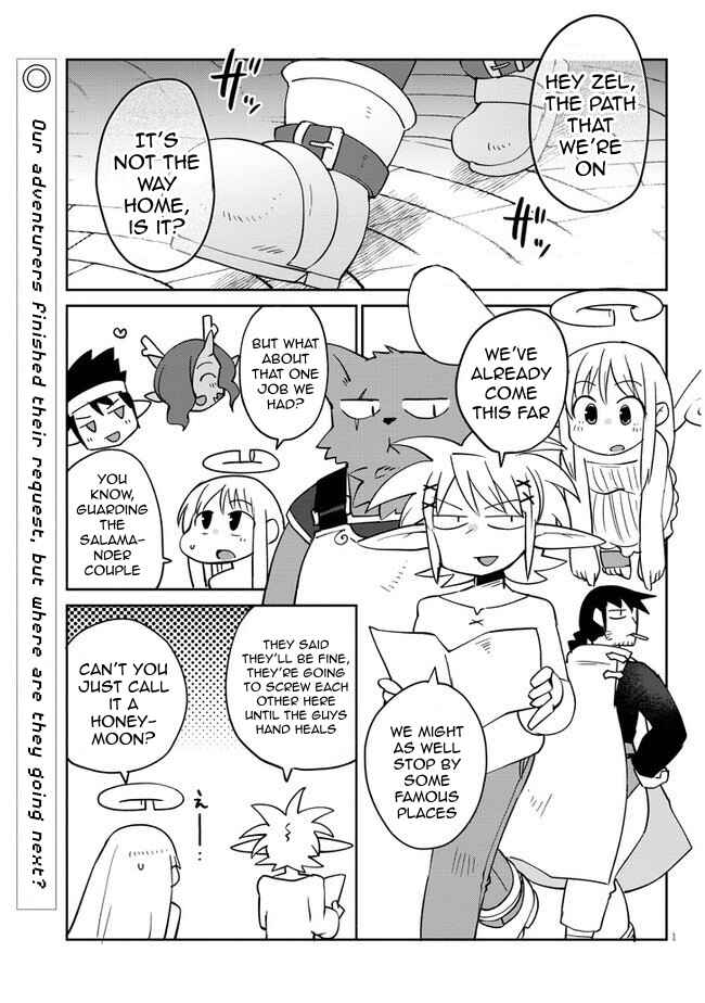 Ishuzoku Reviewers Chapter 30 - Page 1