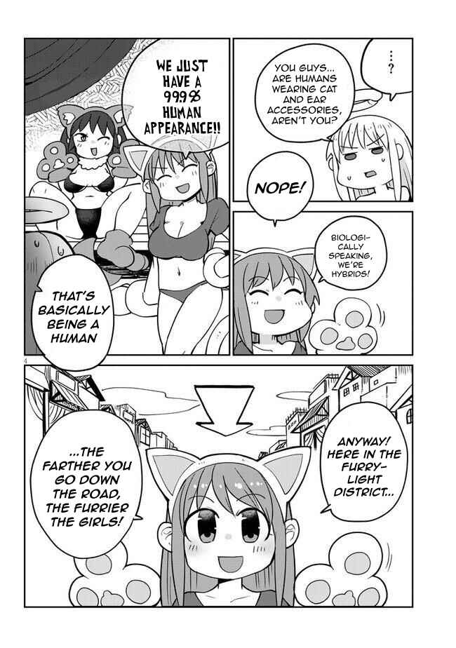 Ishuzoku Reviewers Chapter 30 - Page 4