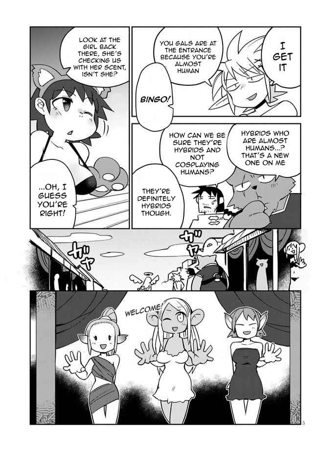 Ishuzoku Reviewers Chapter 30 - Page 5