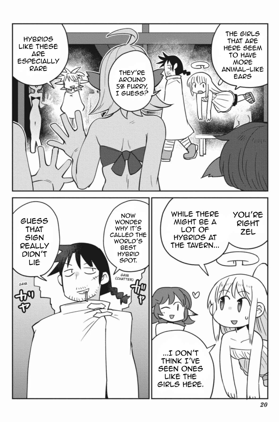 Ishuzoku Reviewers Chapter 30 - Page 6