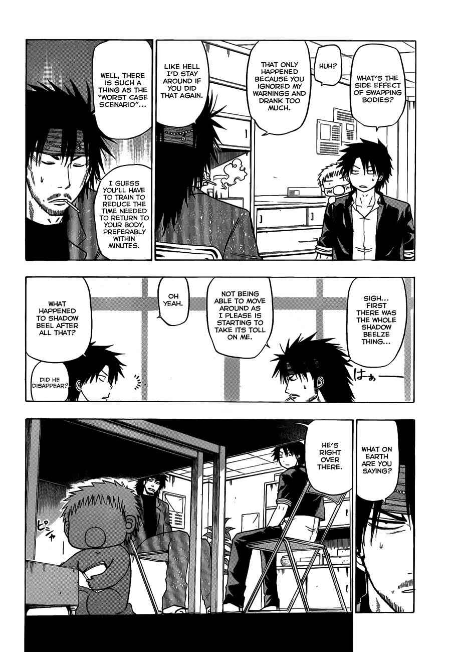Beelzebub Chapter 114 - Page 11