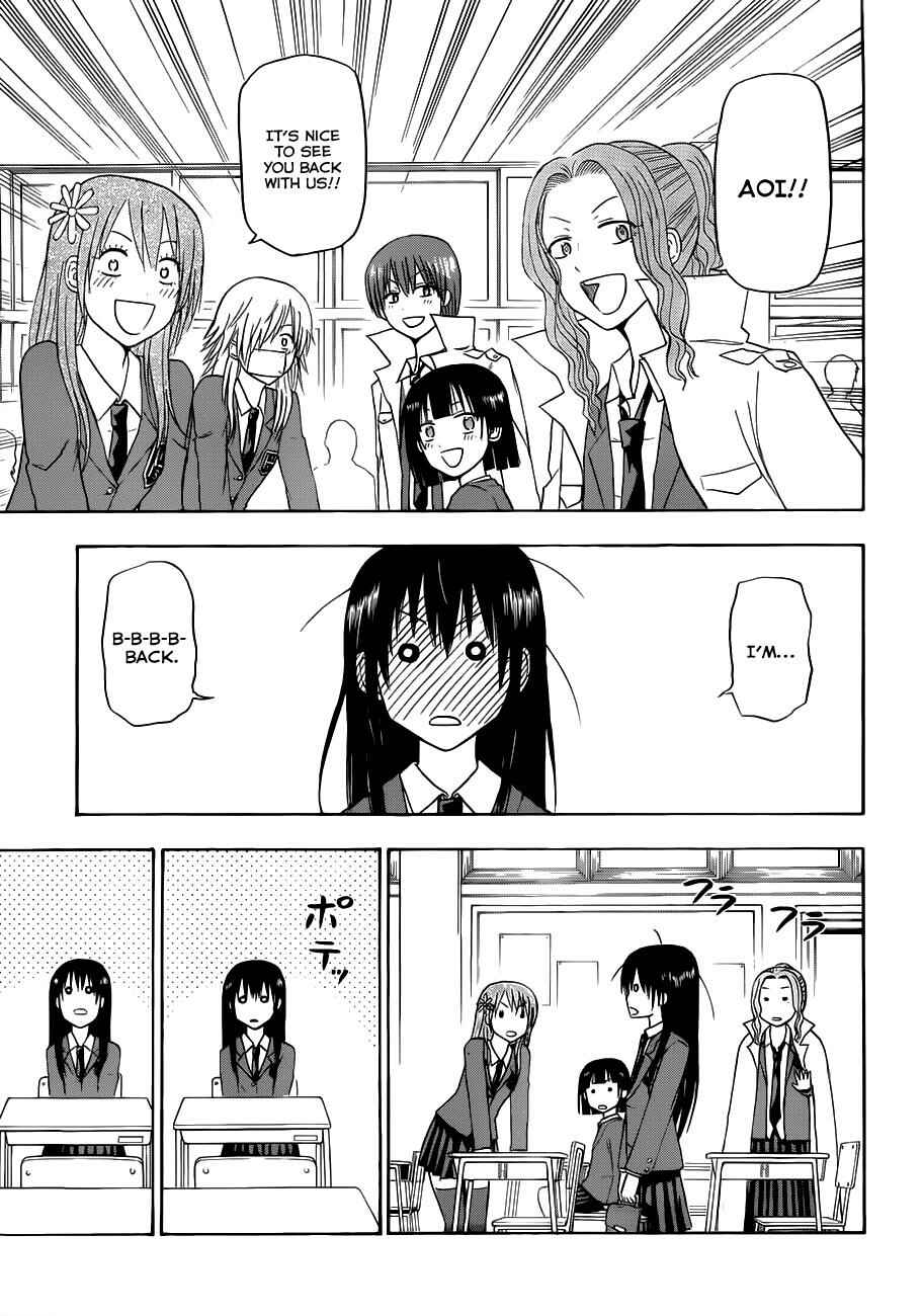 Beelzebub Chapter 114 - Page 14