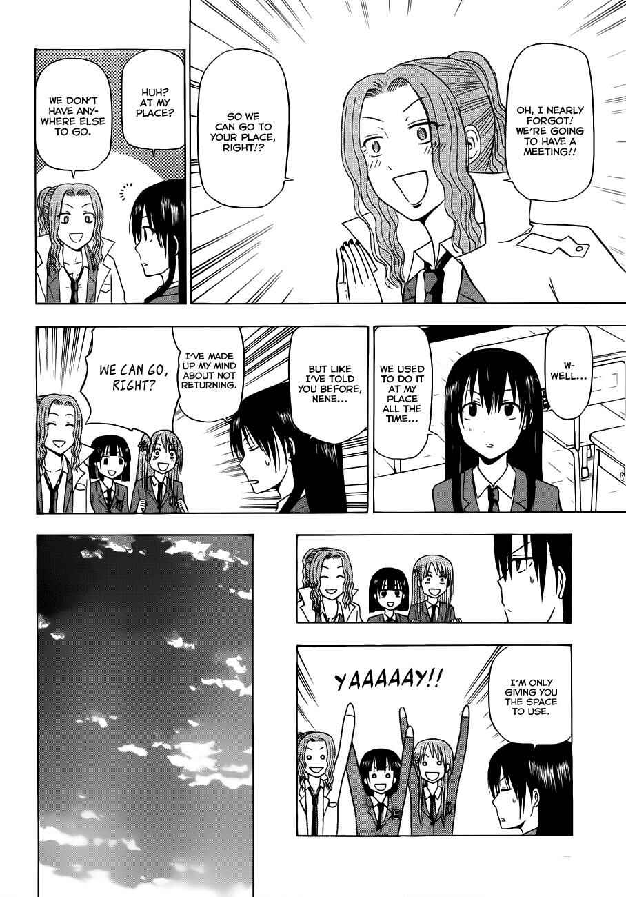 Beelzebub Chapter 114 - Page 17