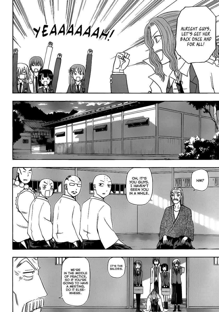 Beelzebub Chapter 114 - Page 19