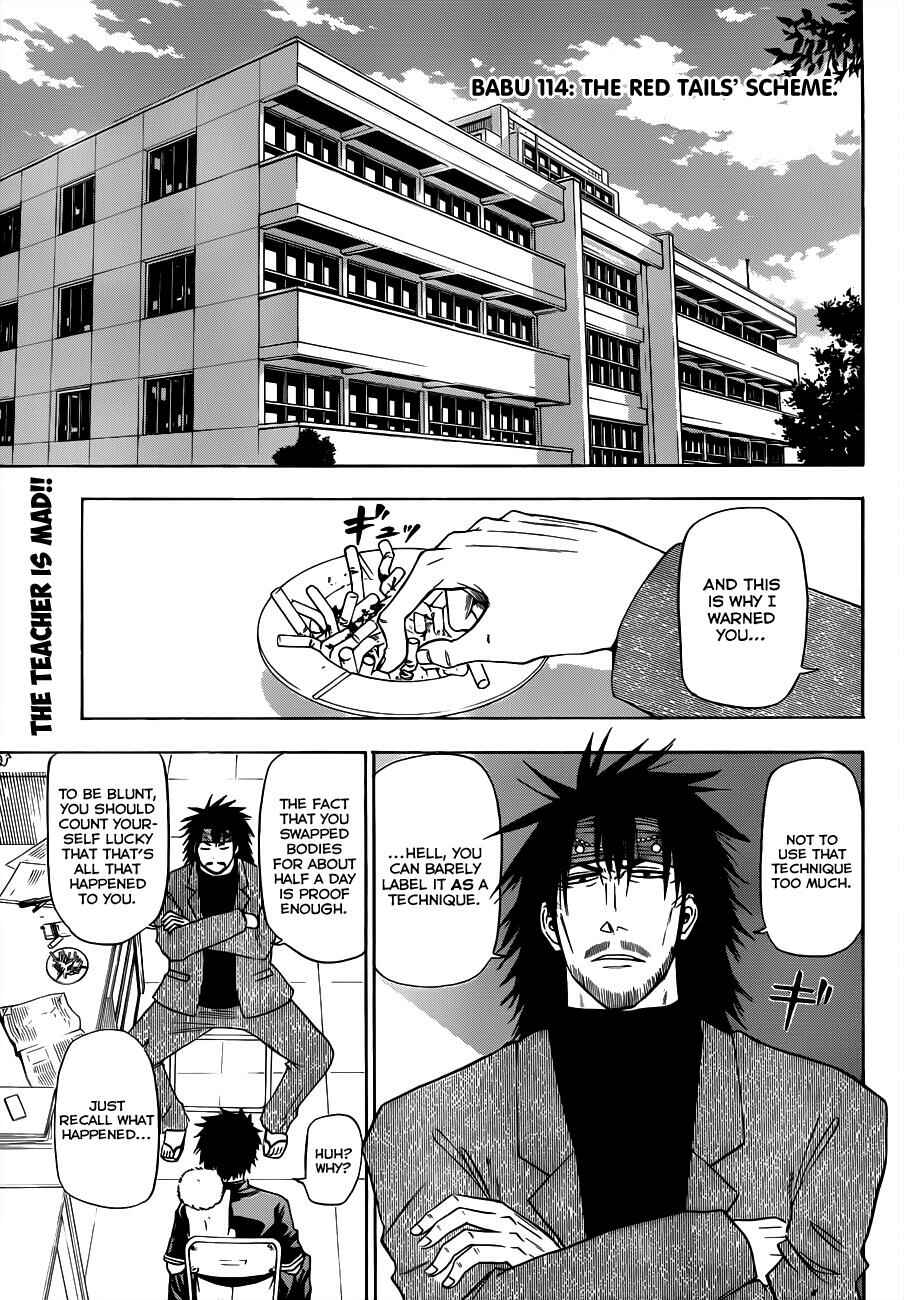Beelzebub Chapter 114 - Page 4