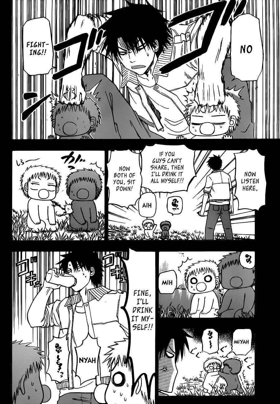 Beelzebub Chapter 114 - Page 7