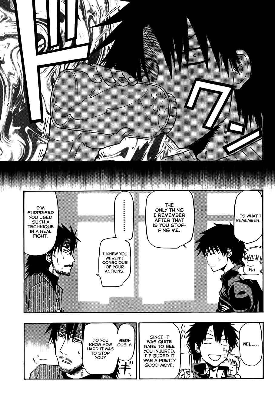 Beelzebub Chapter 114 - Page 8