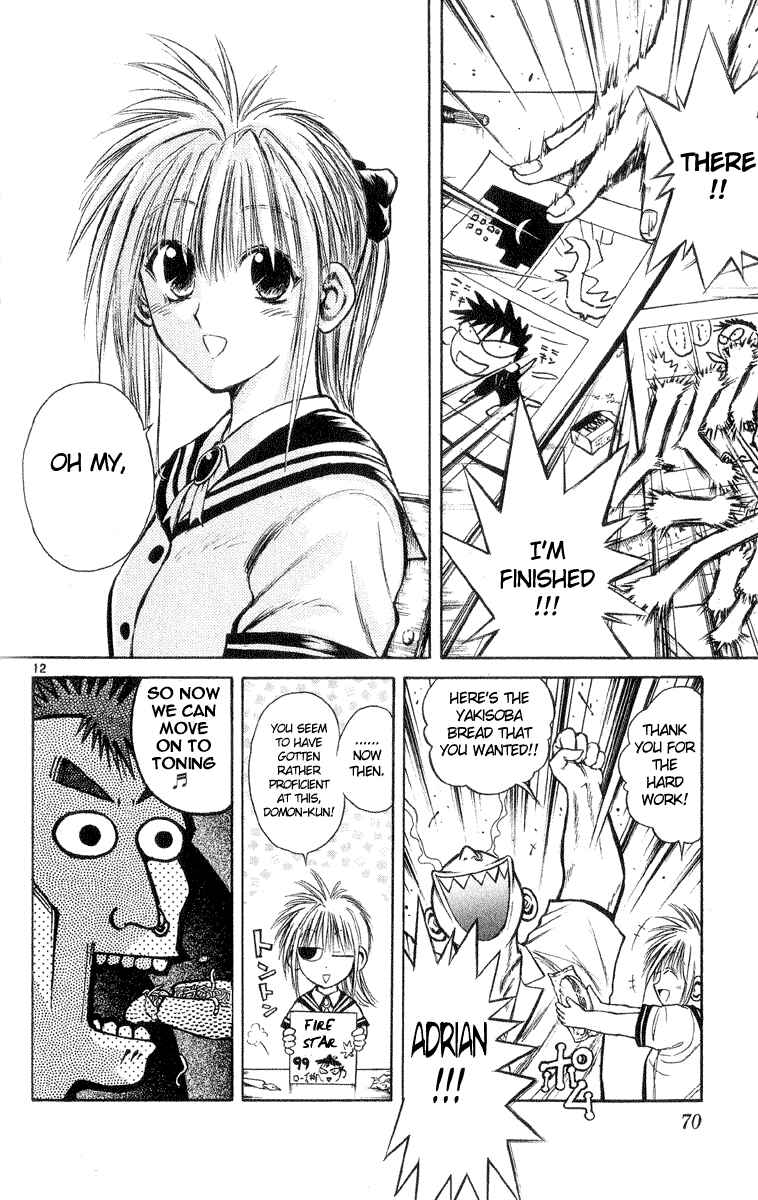 Flame of Recca Chapter 211 - Page 11