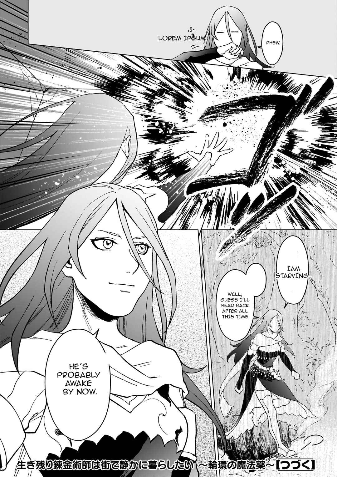Ikinokori Renkinjutsushi wa Machi de Shizuka ni Kurashitai ~Rinkan no Mahou-yaku~ Chapter 21.2 - Page 10