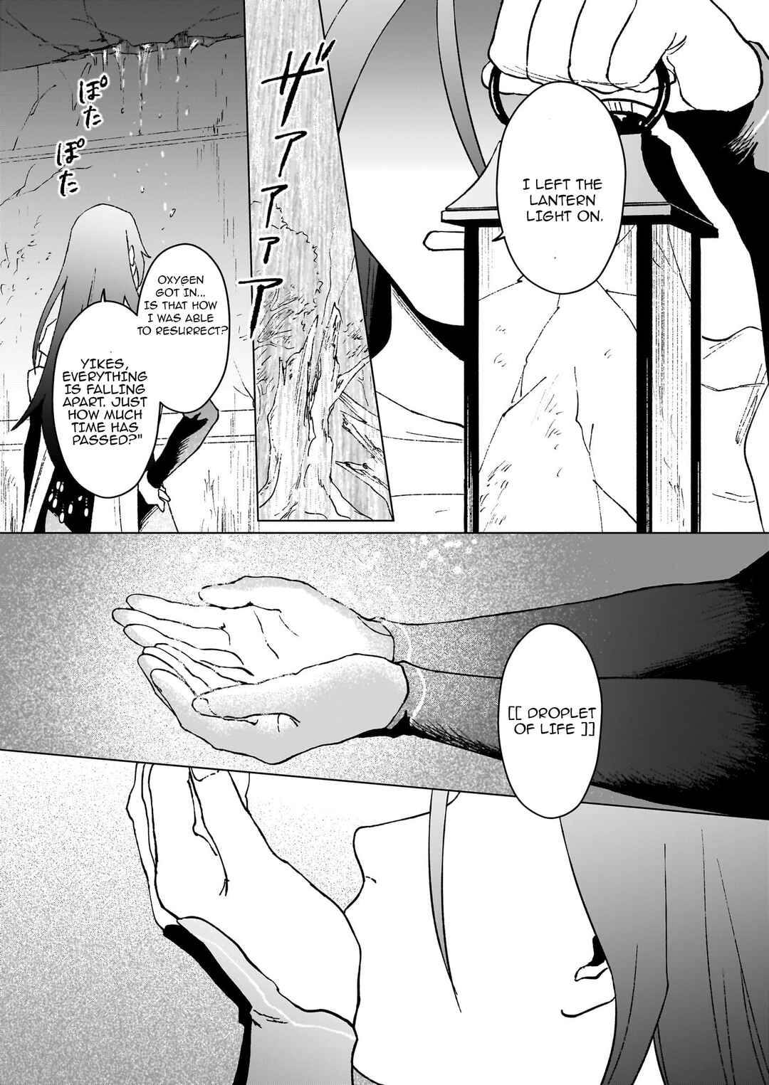 Ikinokori Renkinjutsushi wa Machi de Shizuka ni Kurashitai ~Rinkan no Mahou-yaku~ Chapter 21.2 - Page 9