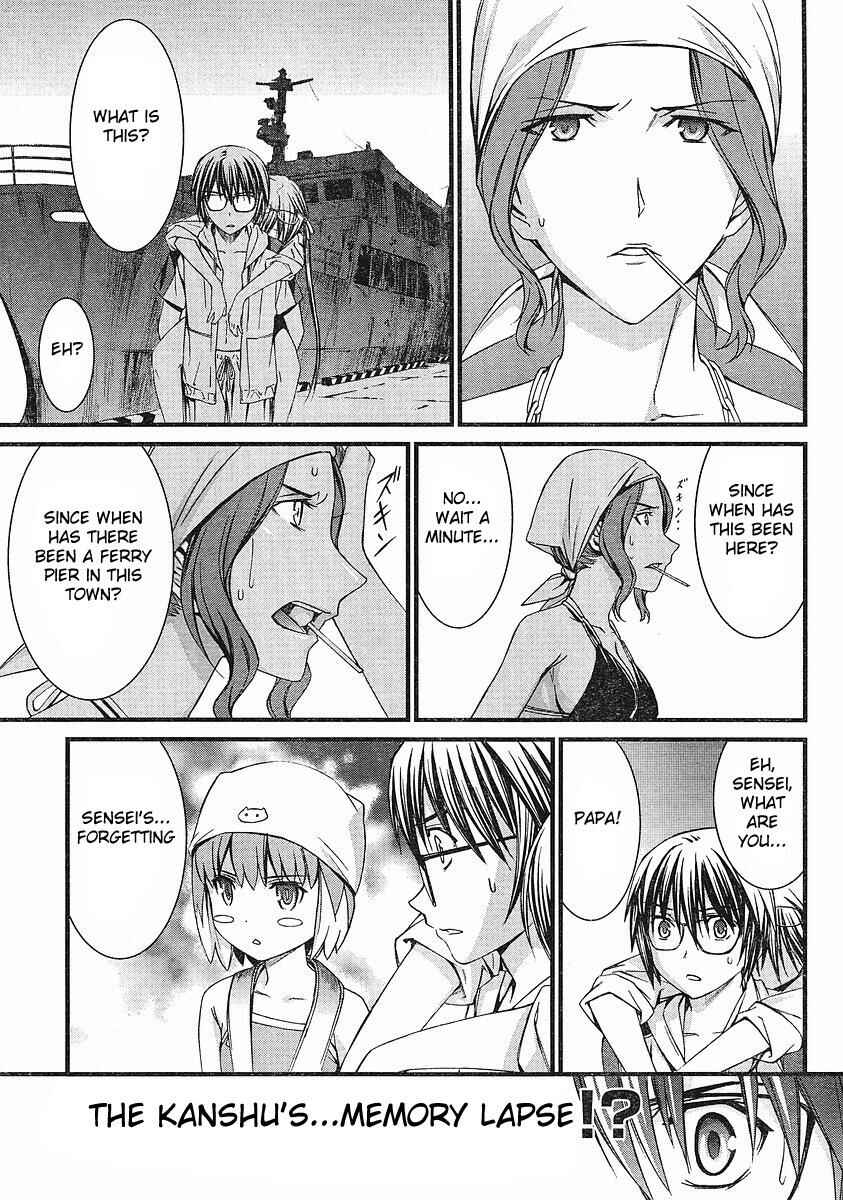 World Embryo Chapter 37 - Page 28