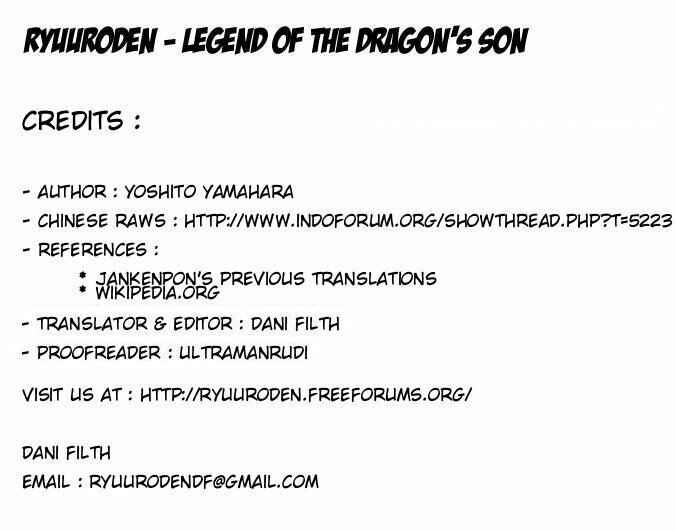 Ryuroden Chapter 51 - Page 1