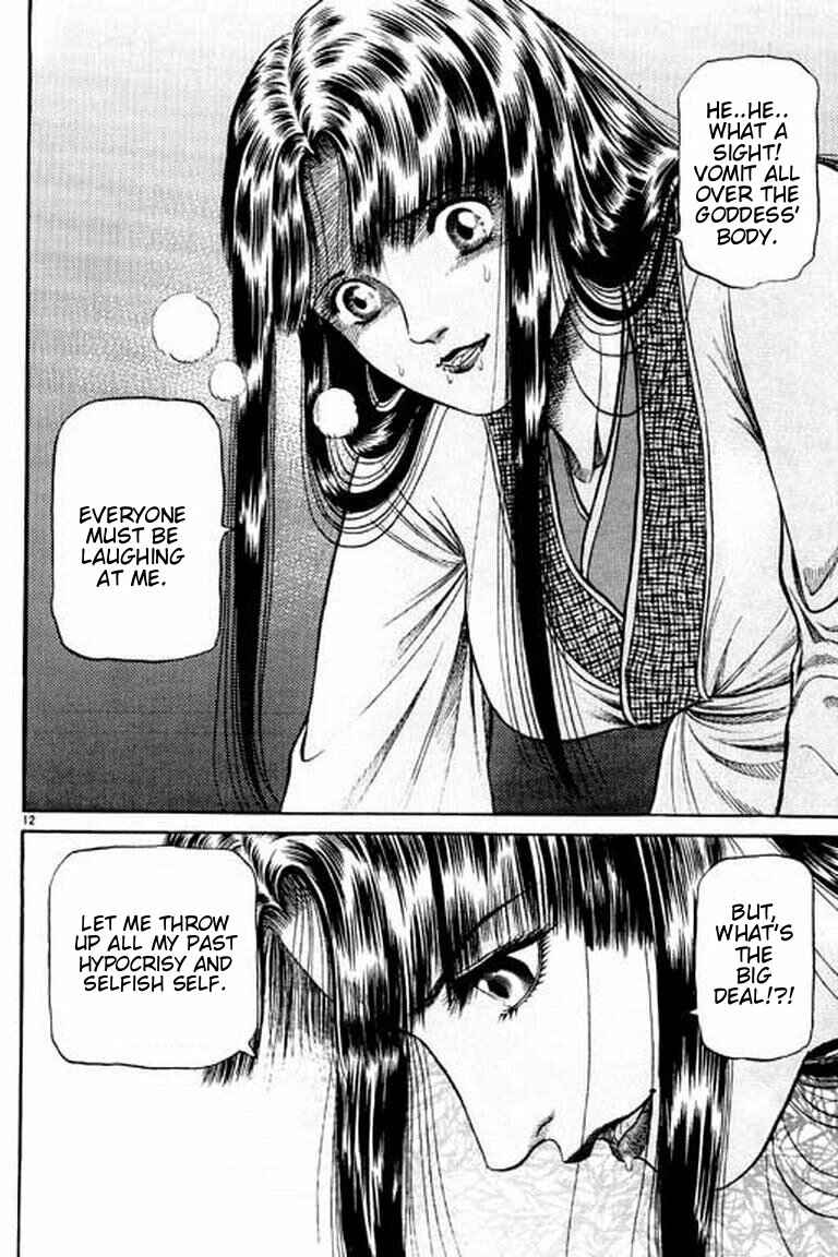 Ryuroden Chapter 51 - Page 18