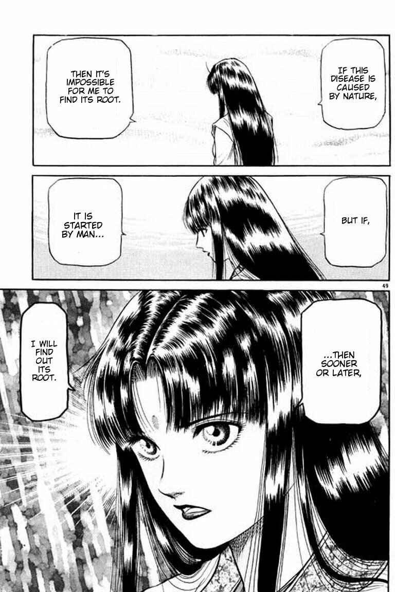 Ryuroden Chapter 51 - Page 55