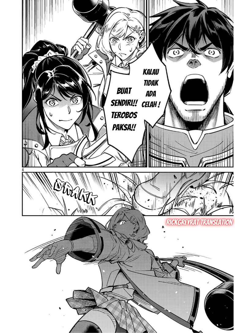 Saitei Rank no Boukensha, Yuusha Shoujo wo Sodateru Orette ~Ore tte Kazu Awase no Ossan Janakatta ka?~ Chapter 13.1 - Page 6