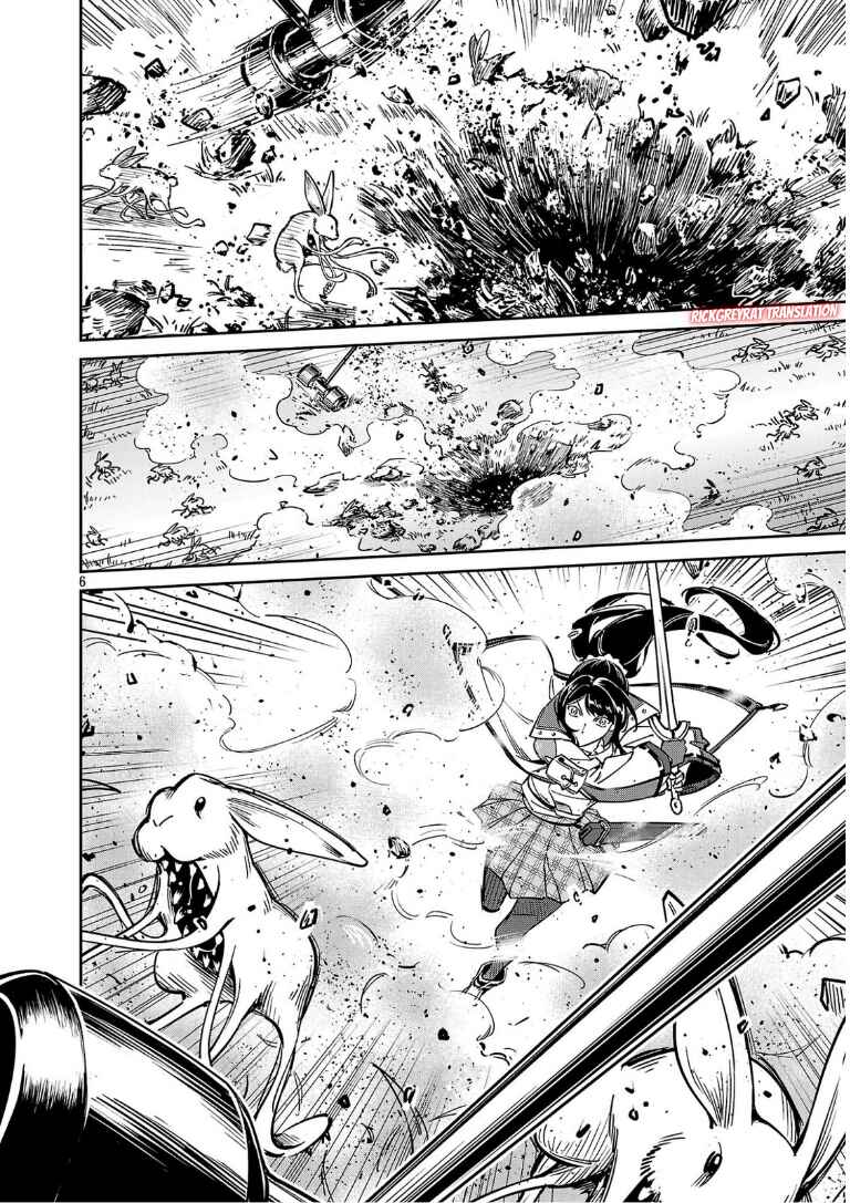 Saitei Rank no Boukensha, Yuusha Shoujo wo Sodateru Orette ~Ore tte Kazu Awase no Ossan Janakatta ka?~ Chapter 13.1 - Page 8