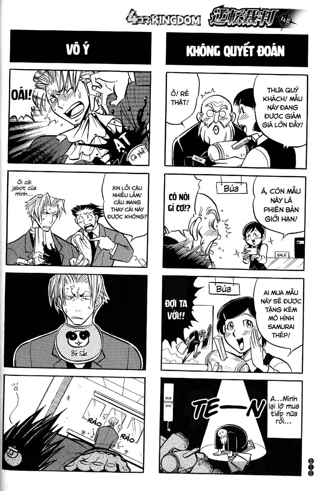 Ace Attorney 1&2 4koma Kingdom Chapter 1 - Page 9