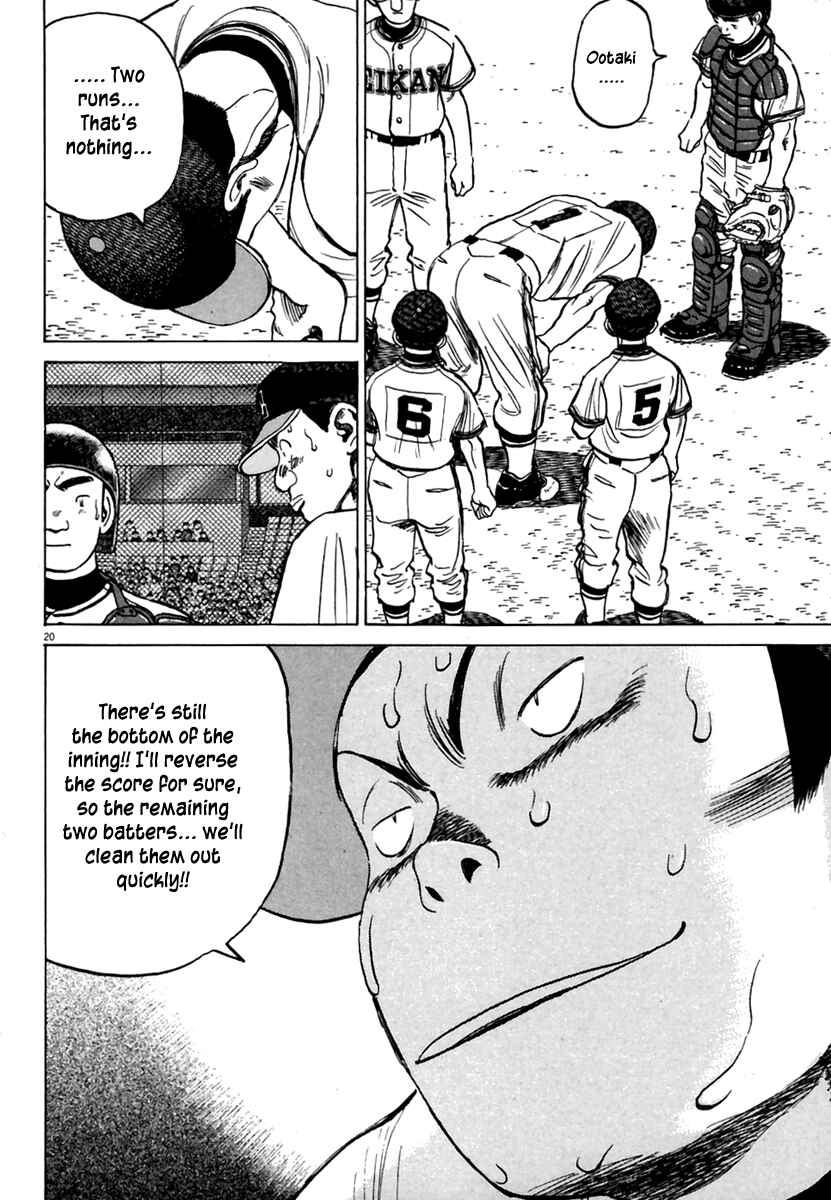 Last Inning Chapter 165 - Page 21