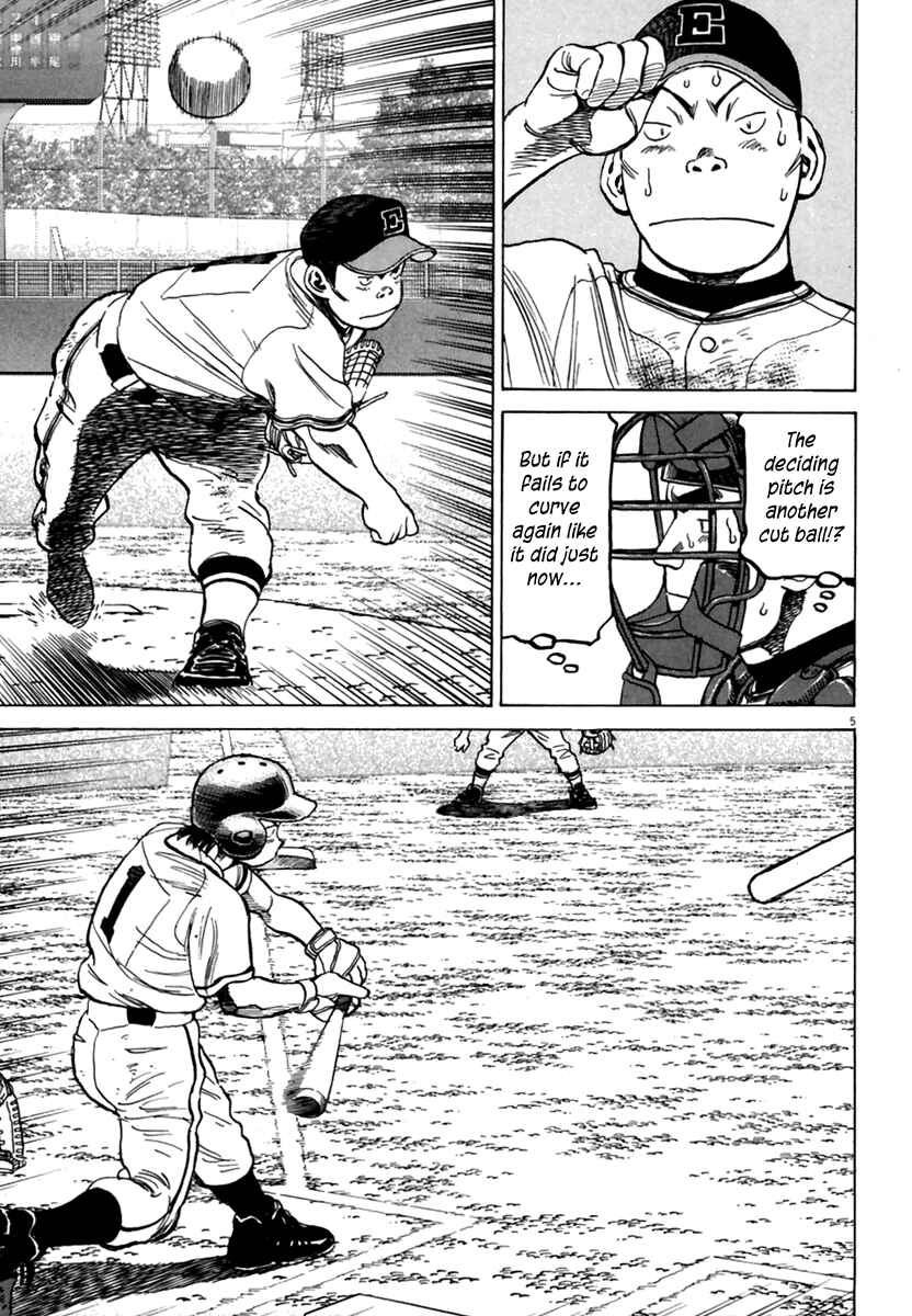 Last Inning Chapter 165 - Page 6