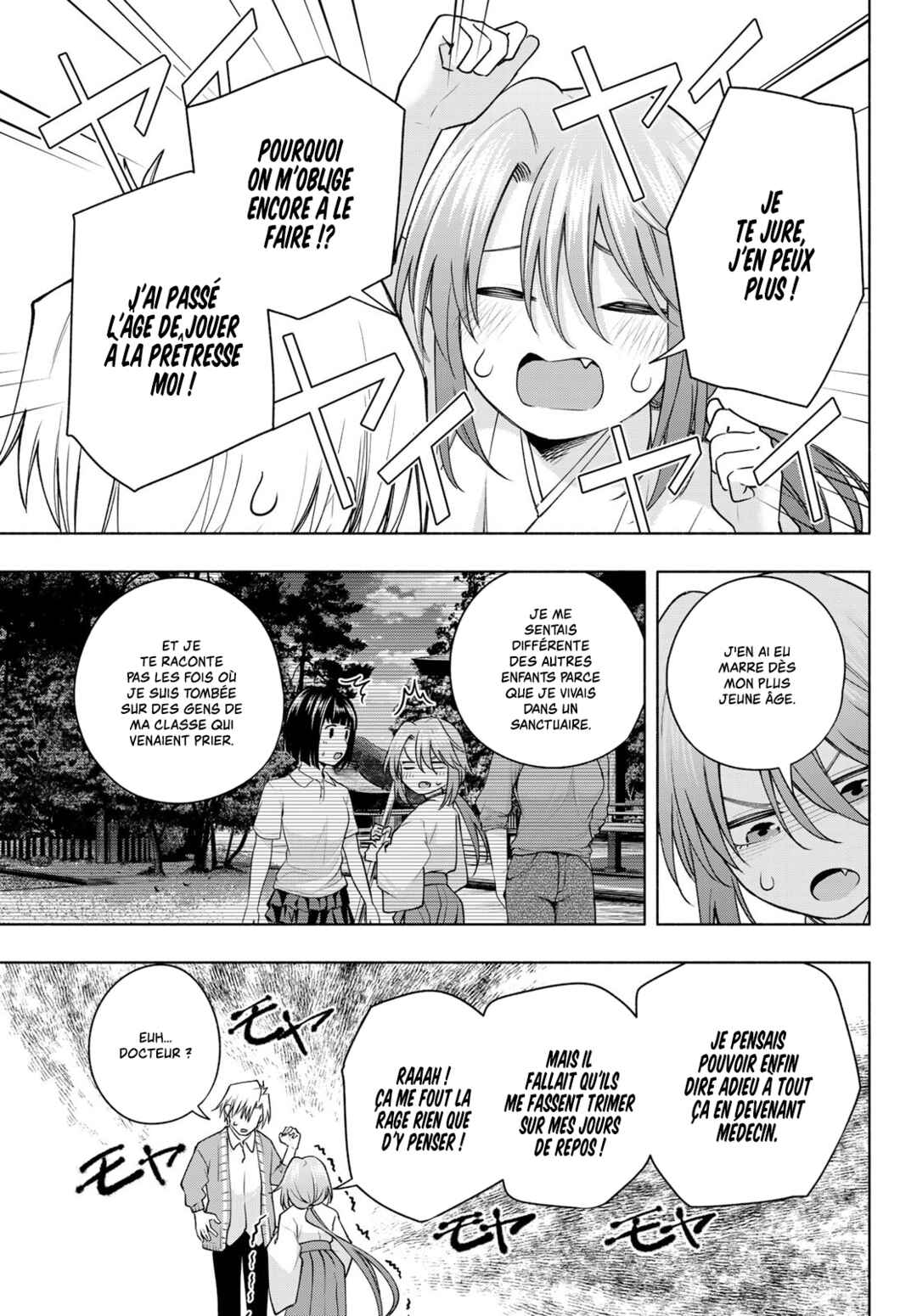 Amagami-san Chi no Enmusubi Chapter 112 - Page 5