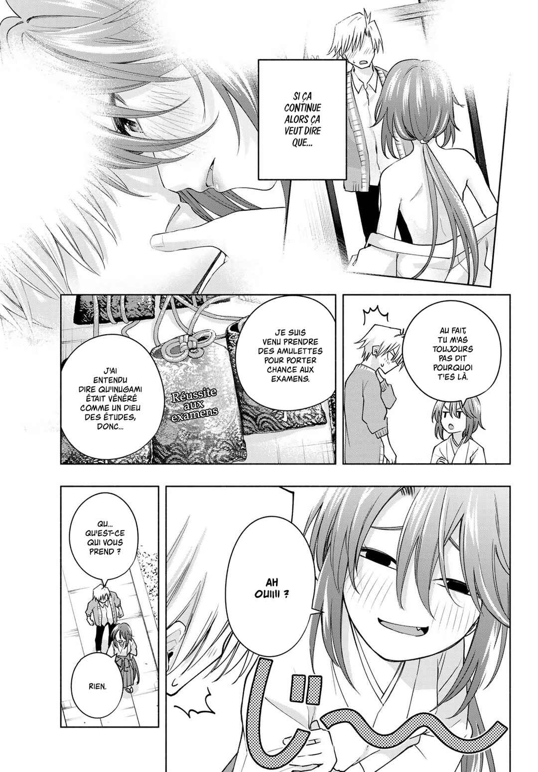 Amagami-san Chi no Enmusubi Chapter 112 - Page 7