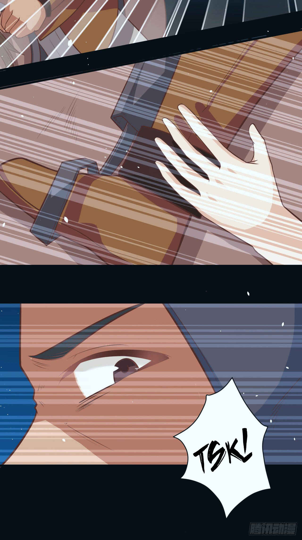 Starting From Today I'll Work as a City Lord Chapter 23 - Page 17