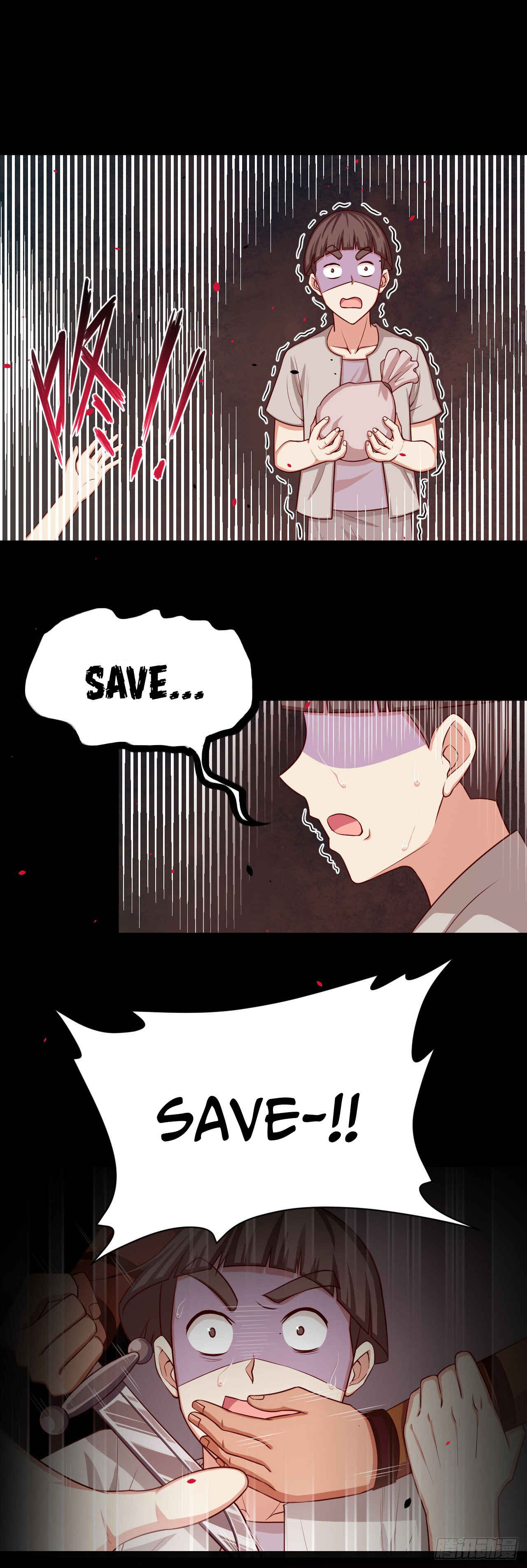 Starting From Today I'll Work as a City Lord Chapter 23 - Page 19