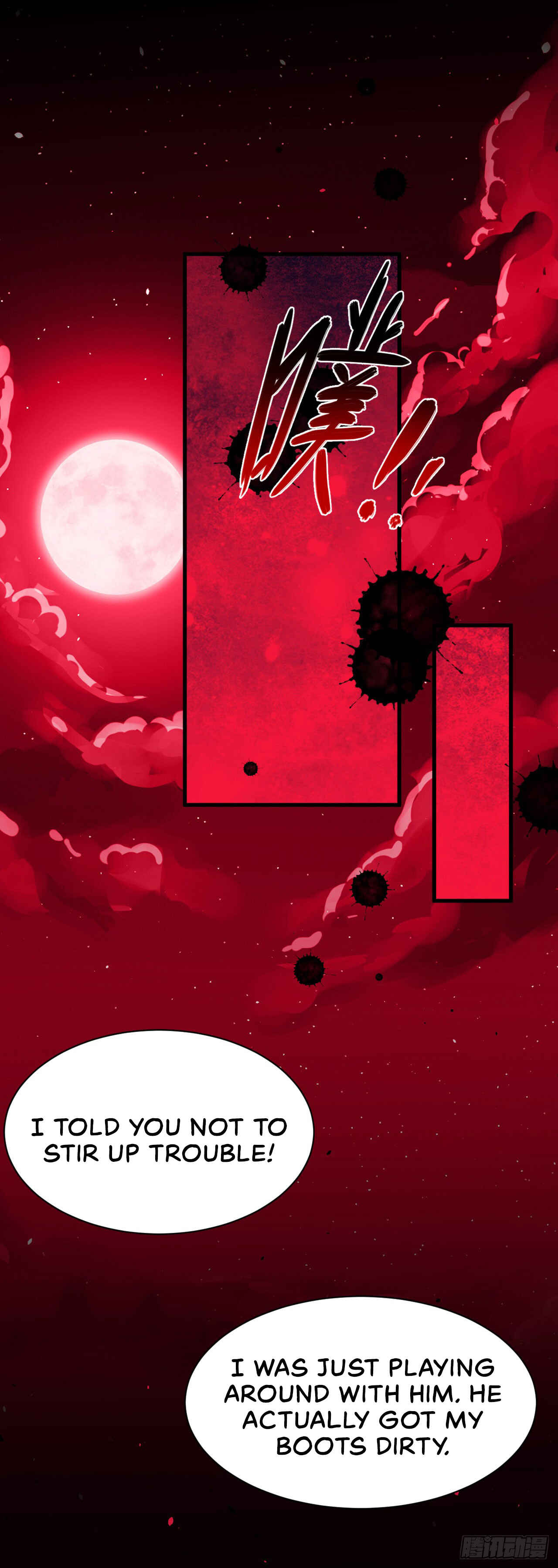 Starting From Today I'll Work as a City Lord Chapter 23 - Page 20