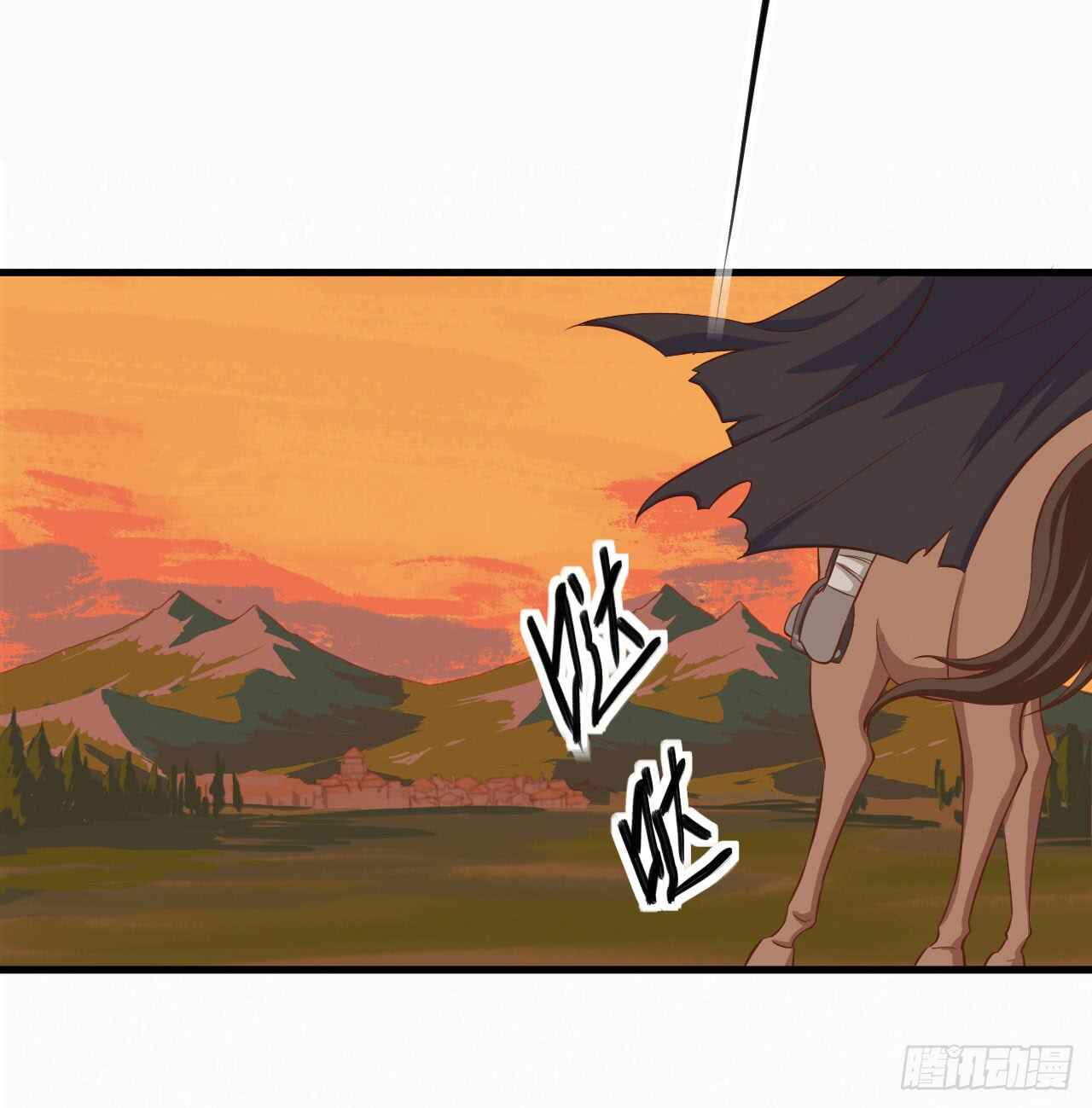 Starting From Today I'll Work as a City Lord Chapter 23 - Page 4