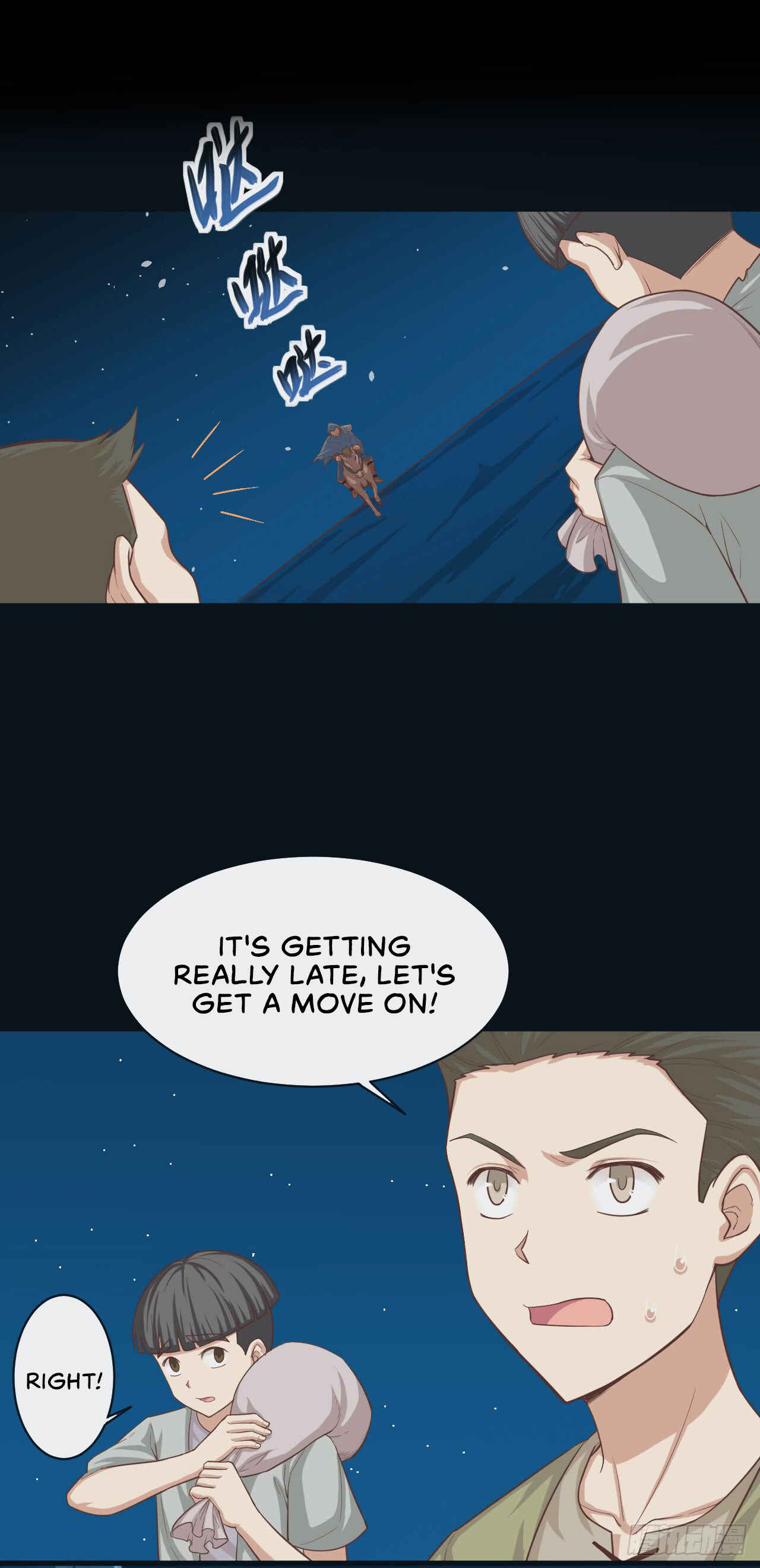 Starting From Today I'll Work as a City Lord Chapter 23 - Page 8