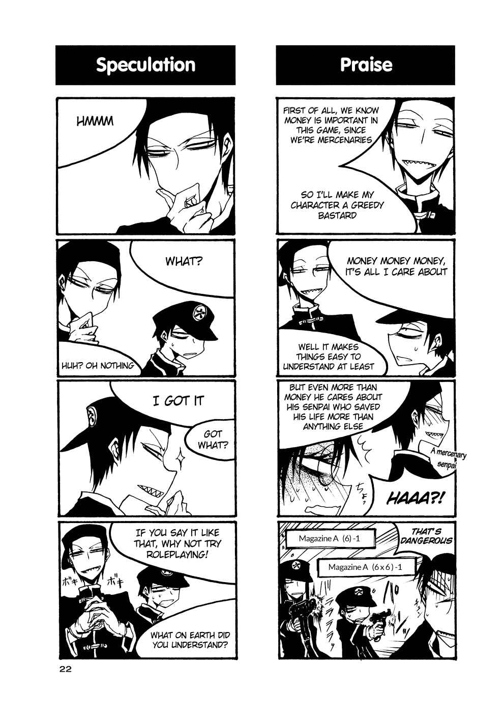 Houkago Play Chapter 47 - Page 12