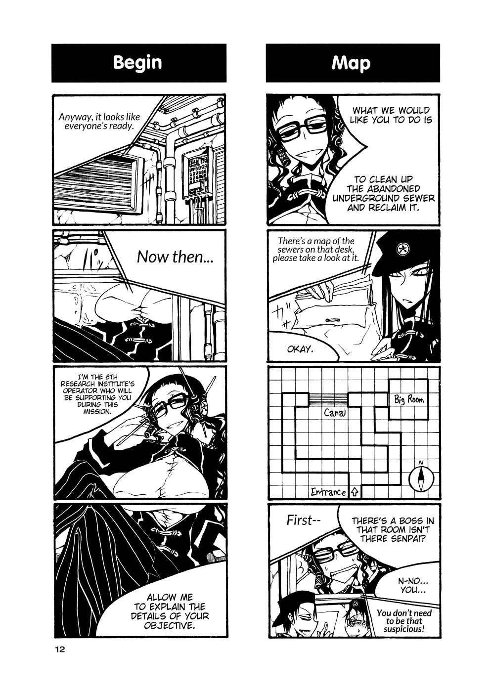 Houkago Play Chapter 47 - Page 2