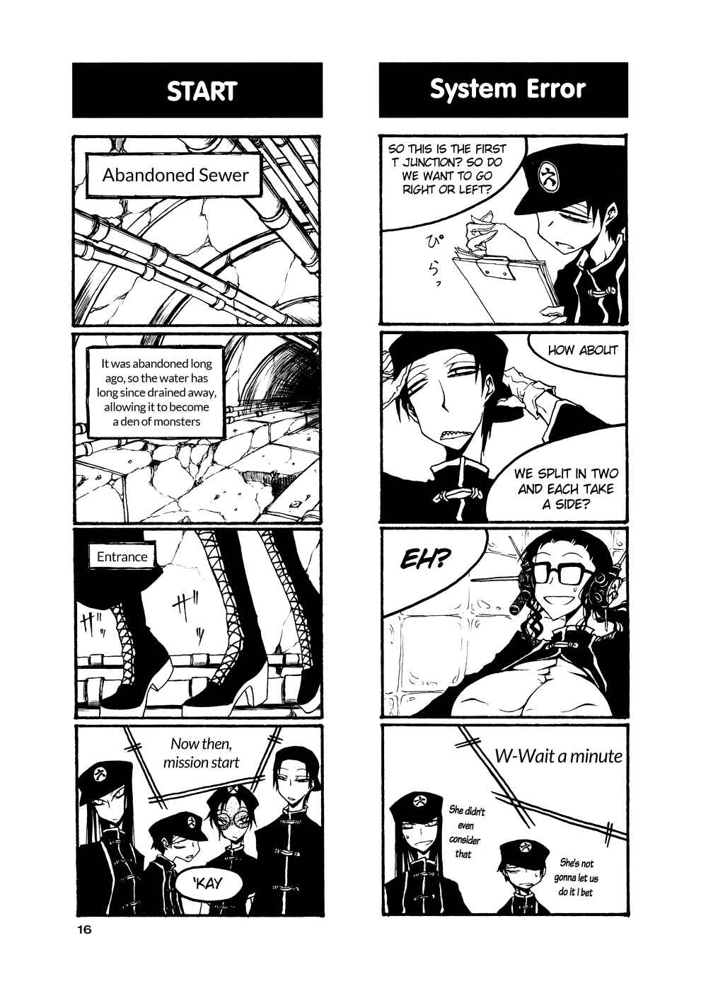 Houkago Play Chapter 47 - Page 6