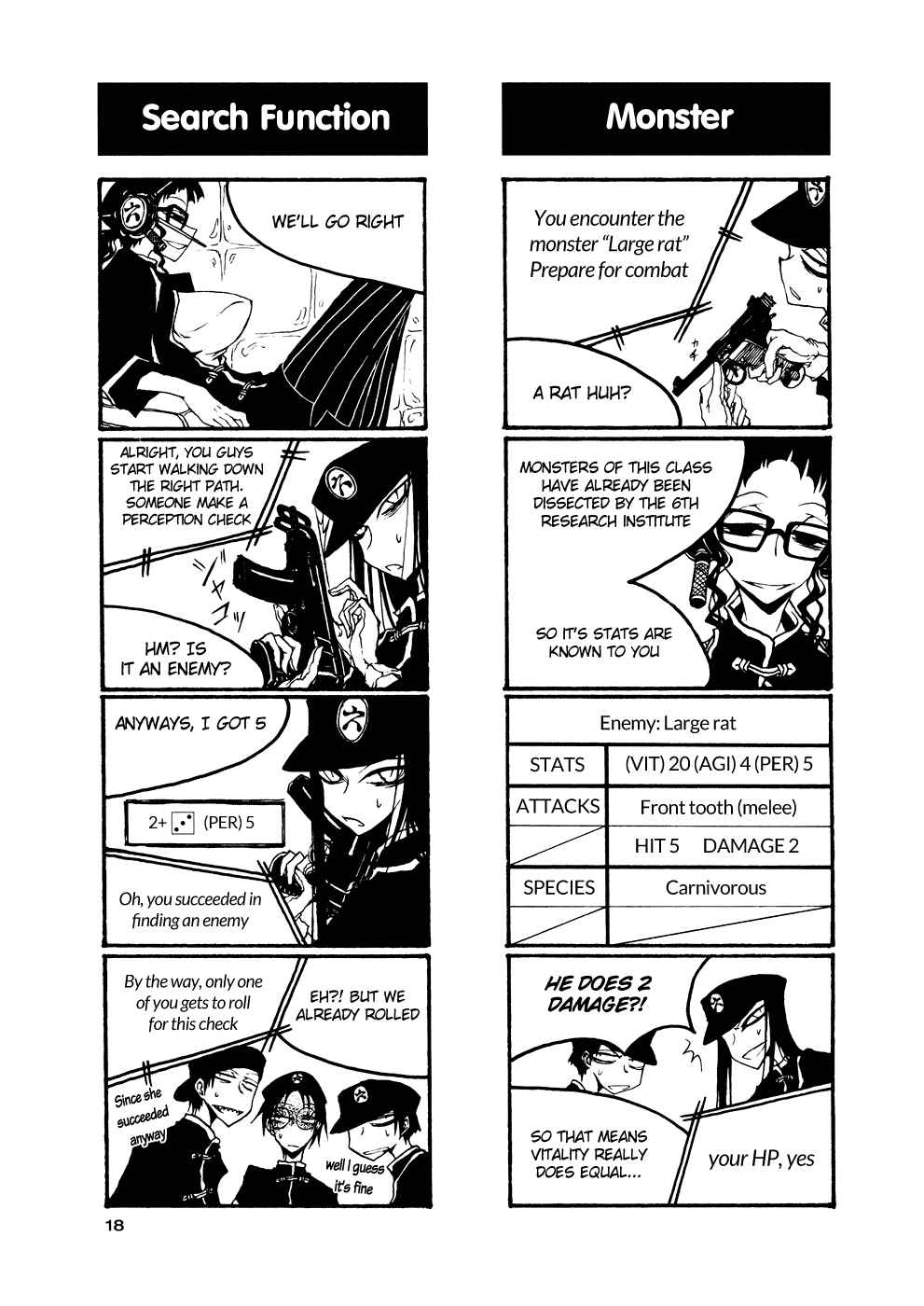 Houkago Play Chapter 47 - Page 8