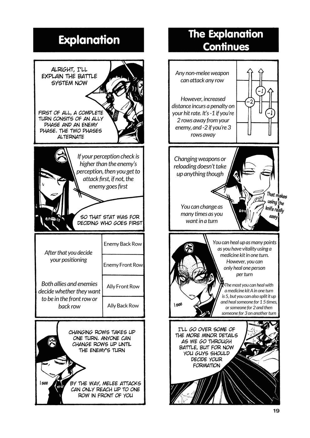 Houkago Play Chapter 47 - Page 9