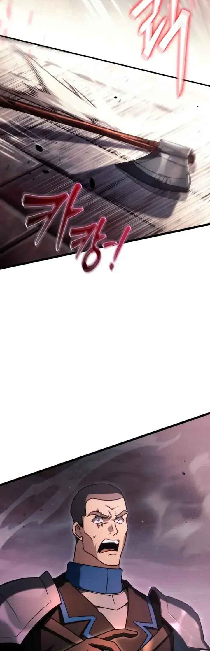 The Genius Blacksmith's Game Chapter 8 - Page 14