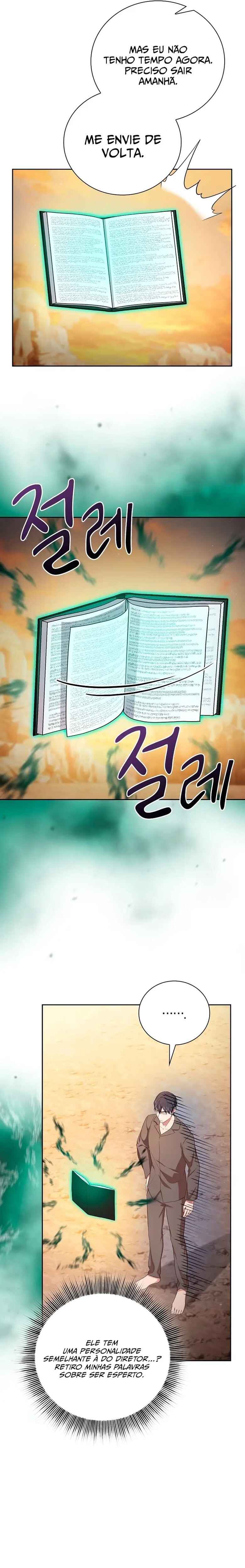 Mabeobhakgyo Mabeopsa ro Saraganeun Beop Chapter 69 - Page 20