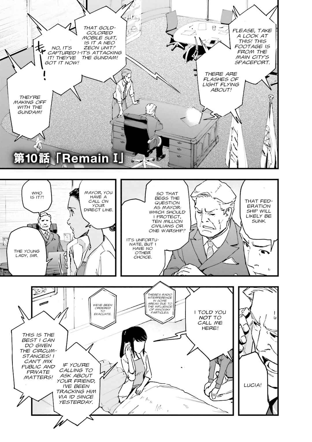 Mobile Suit Gundam: Walpurgis Chapter 10 - Page 1