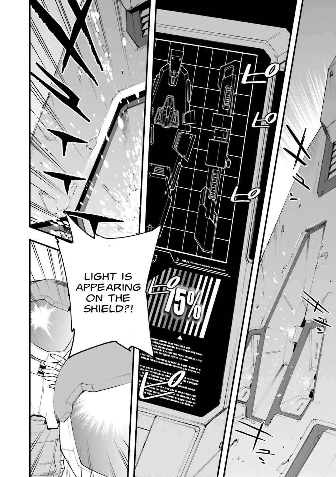 Mobile Suit Gundam: Walpurgis Chapter 10 - Page 15